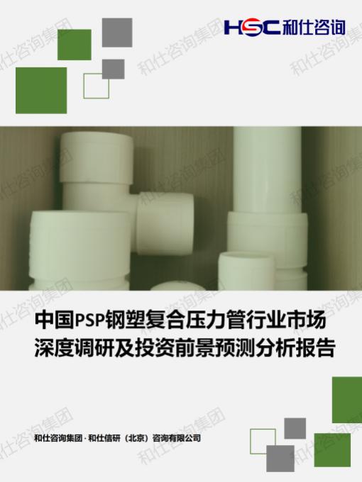 pg电子游戏试玩(中国)官方网站