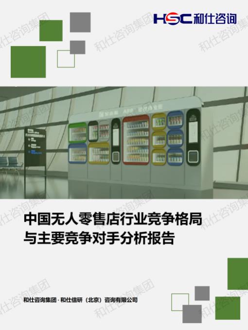 pg电子游戏试玩(中国)官方网站