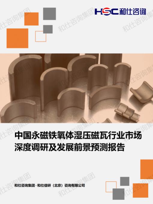 pg电子游戏试玩(中国)官方网站