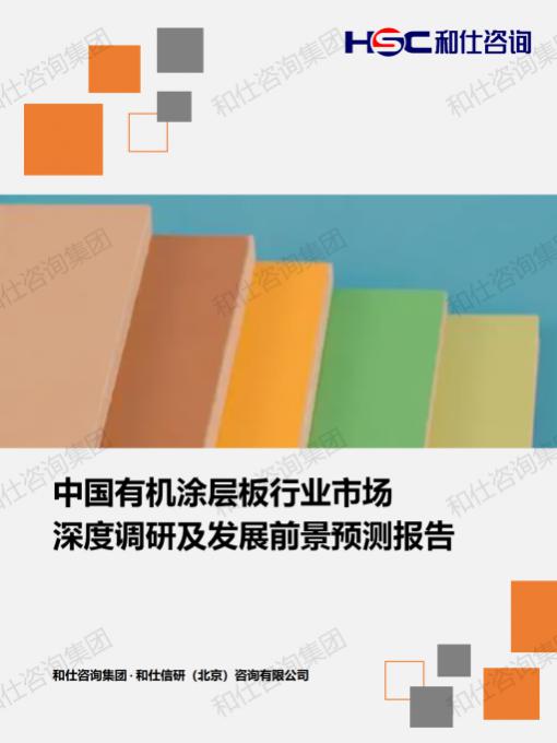 pg电子游戏试玩(中国)官方网站
