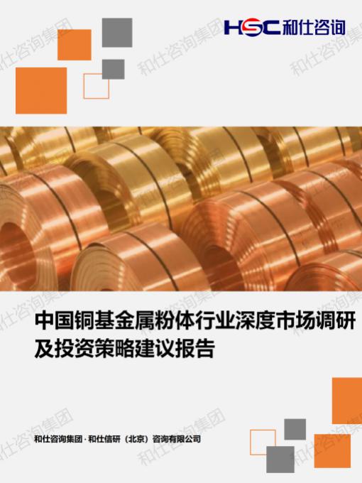pg电子游戏试玩(中国)官方网站