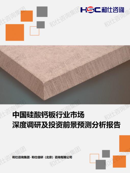 pg电子游戏试玩(中国)官方网站