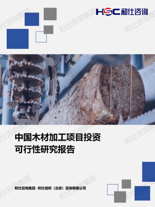 pg电子游戏试玩(中国)官方网站