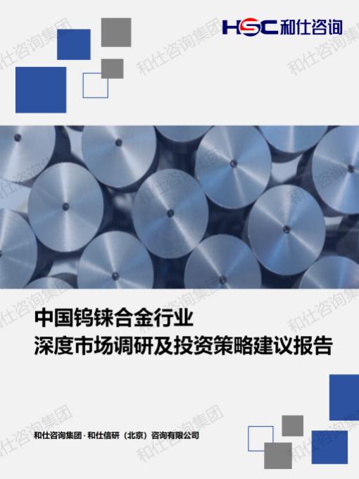pg电子游戏试玩(中国)官方网站