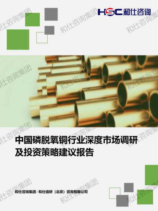 pg电子游戏试玩(中国)官方网站