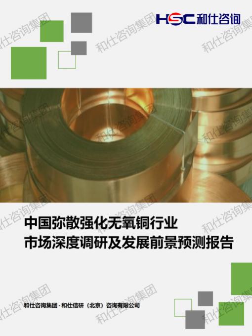 pg电子游戏试玩(中国)官方网站