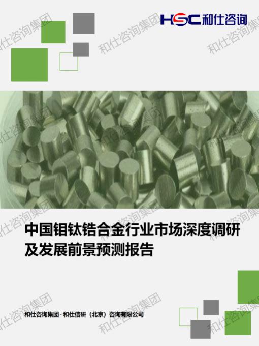 pg电子游戏试玩(中国)官方网站