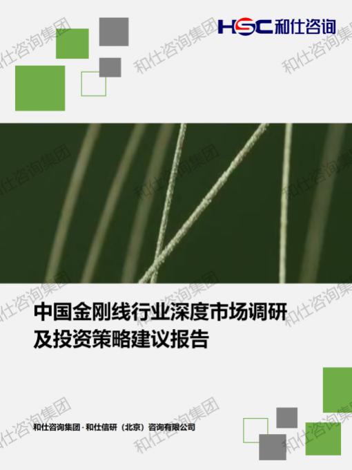 pg电子游戏试玩(中国)官方网站