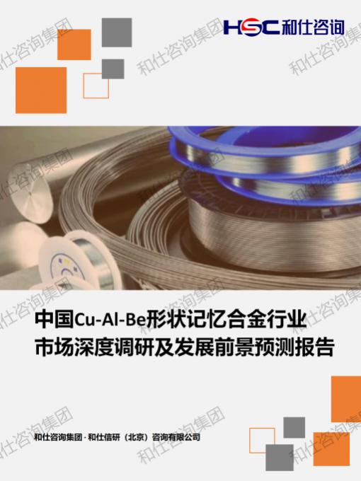 pg电子游戏试玩(中国)官方网站