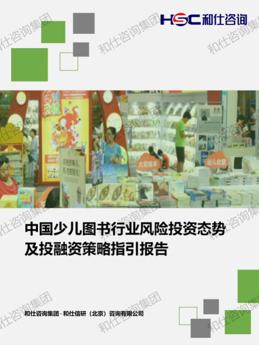 pg电子游戏试玩(中国)官方网站