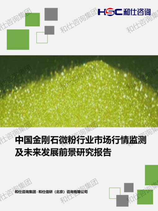 pg电子游戏试玩(中国)官方网站