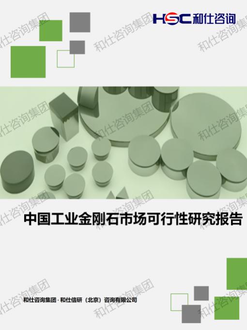 pg电子游戏试玩(中国)官方网站