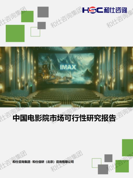 pg电子游戏试玩(中国)官方网站