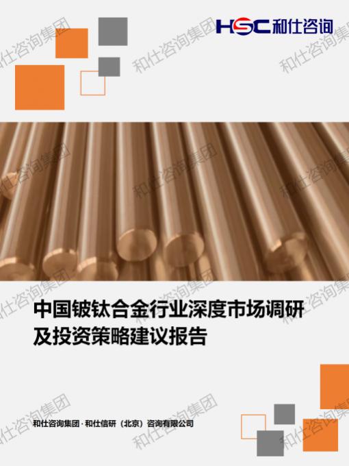 pg电子游戏试玩(中国)官方网站