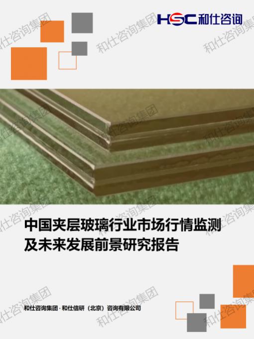 pg电子游戏试玩(中国)官方网站