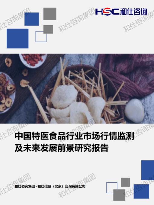 pg电子游戏试玩(中国)官方网站