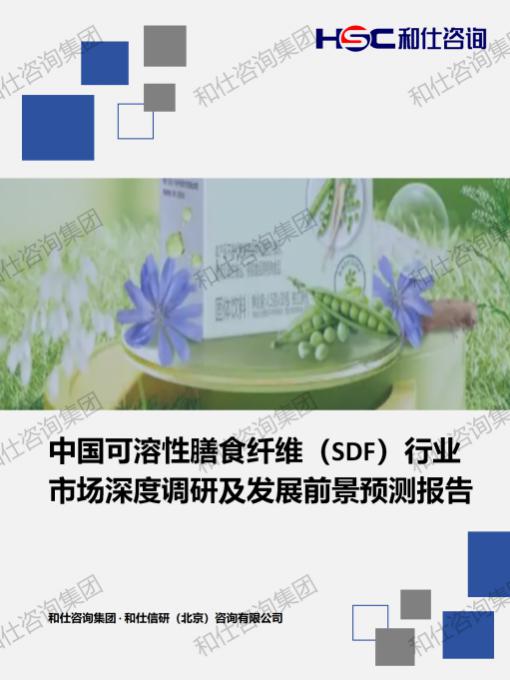 pg电子游戏试玩(中国)官方网站