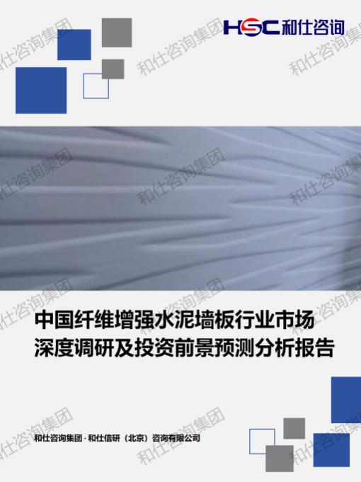 pg电子游戏试玩(中国)官方网站