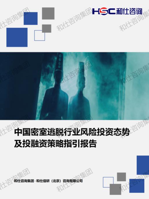 pg电子游戏试玩(中国)官方网站