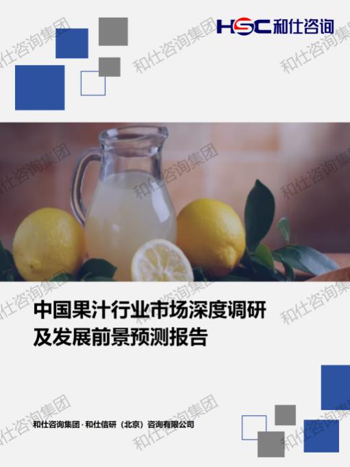 pg电子游戏试玩(中国)官方网站