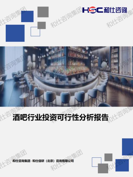 pg电子游戏试玩(中国)官方网站