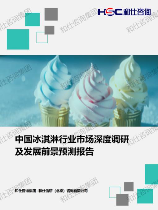 pg电子游戏试玩(中国)官方网站