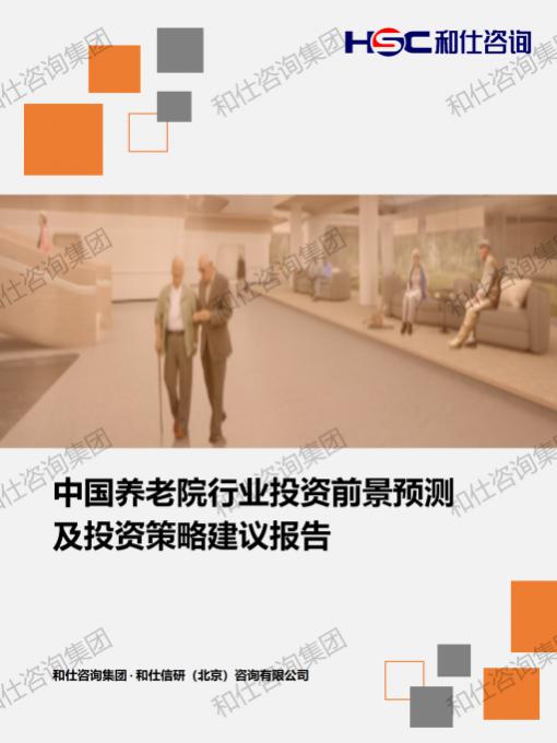 pg电子游戏试玩(中国)官方网站