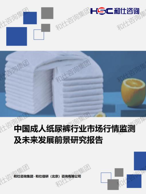 pg电子游戏试玩(中国)官方网站