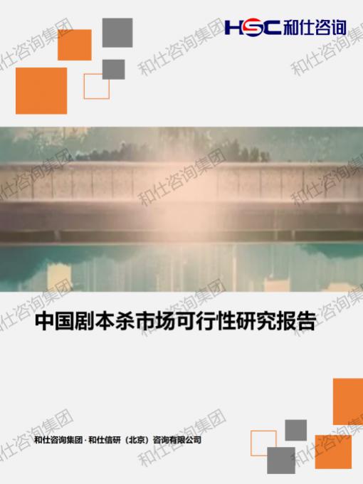 pg电子游戏试玩(中国)官方网站