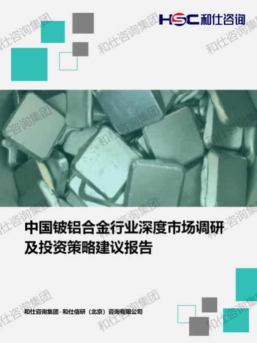 pg电子游戏试玩(中国)官方网站