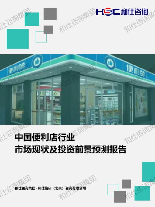 pg电子游戏试玩(中国)官方网站