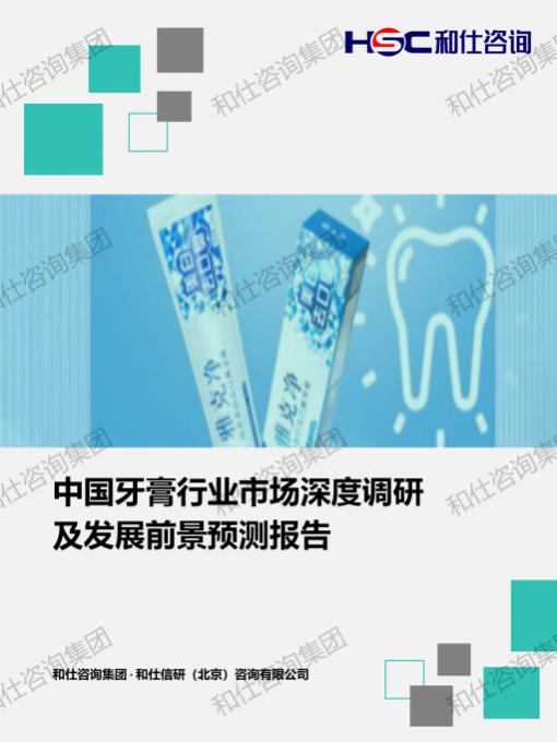 pg电子游戏试玩(中国)官方网站