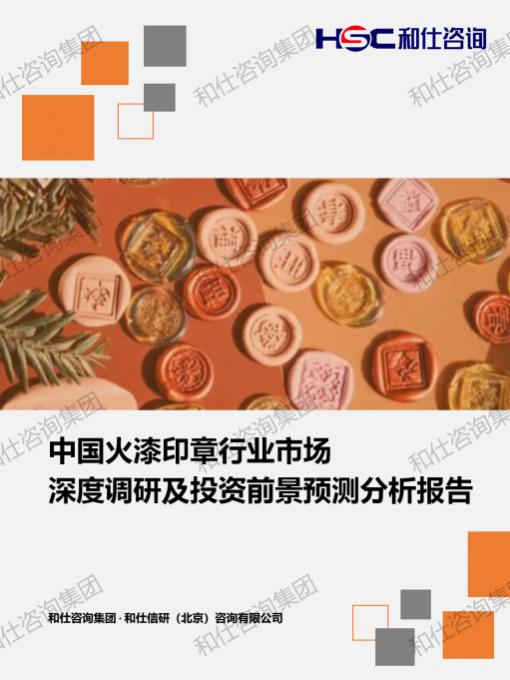 pg电子游戏试玩(中国)官方网站