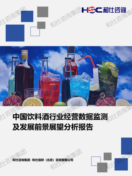 pg电子游戏试玩(中国)官方网站