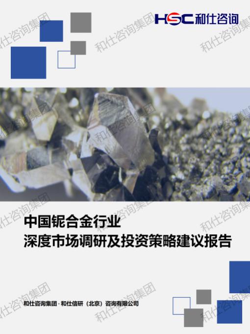 pg电子游戏试玩(中国)官方网站
