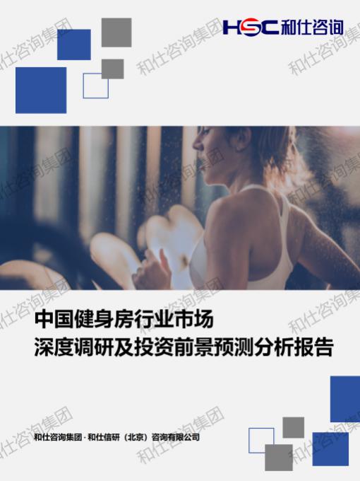 pg电子游戏试玩(中国)官方网站