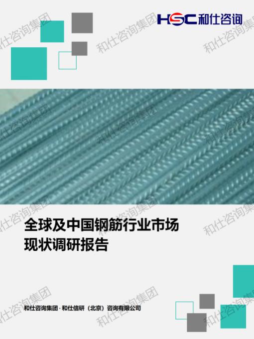 pg电子游戏试玩(中国)官方网站