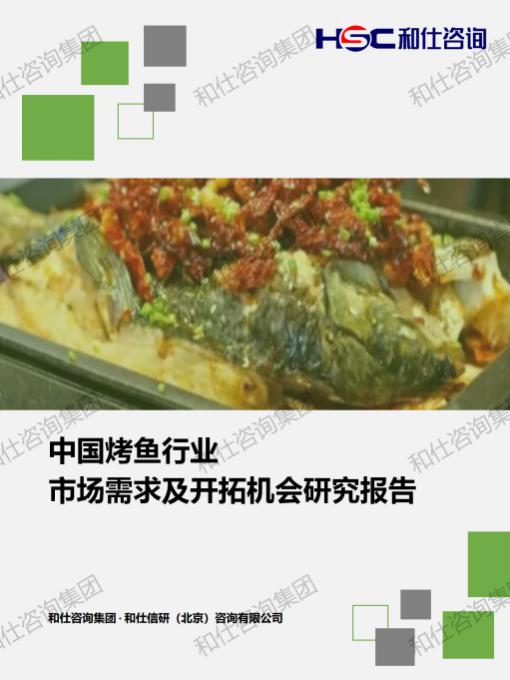 pg电子游戏试玩(中国)官方网站