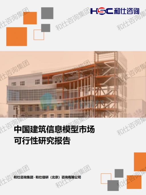 pg电子游戏试玩(中国)官方网站