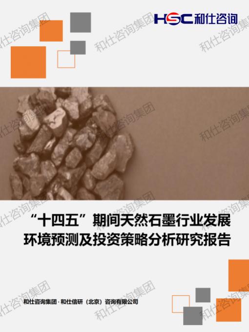 pg电子游戏试玩(中国)官方网站