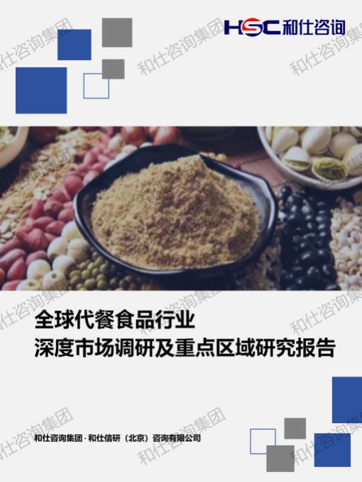 pg电子游戏试玩(中国)官方网站