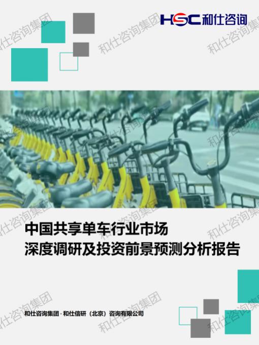 pg电子游戏试玩(中国)官方网站