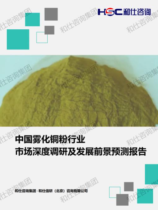 pg电子游戏试玩(中国)官方网站