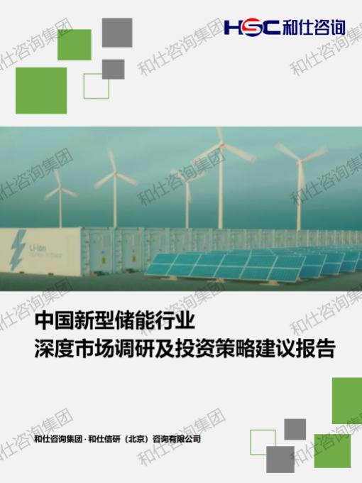 pg电子游戏试玩(中国)官方网站