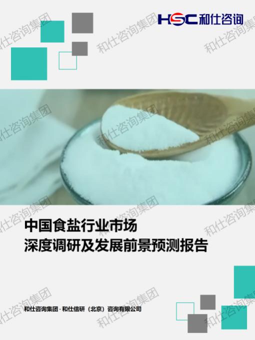 pg电子游戏试玩(中国)官方网站