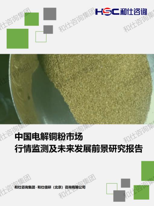 pg电子游戏试玩(中国)官方网站