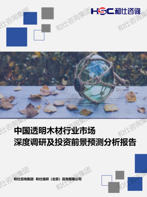 pg电子游戏试玩(中国)官方网站