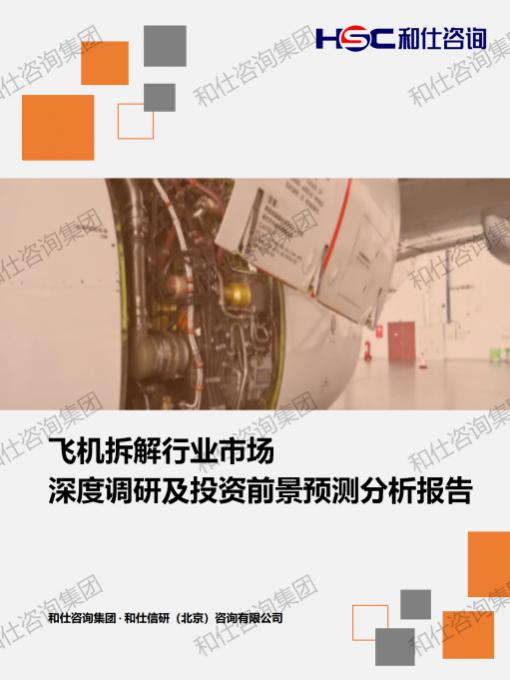 pg电子游戏试玩(中国)官方网站