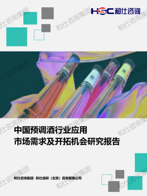 pg电子游戏试玩(中国)官方网站