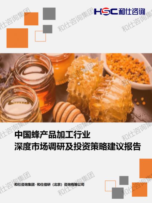 pg电子游戏试玩(中国)官方网站